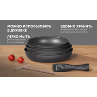 Набор сковород Polaris EasyKeep-6D
