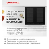 Варочная панель MAUNFELD EVI.594.FL2(S)-GR