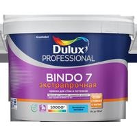 Краска Dulux Prof Bindo 7 для стен и потолков BW 9 л (матовый белый)