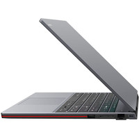 Ноутбук Chuwi CoreBook XPro 2023 16GB+512GB