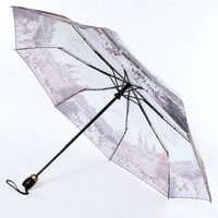 Складной зонт Lamberti 73945-1819
