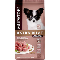 Сухой корм для собак Мираторг Extra Meat c нежной телятиной для щенков мелких пород в возрасте от 1 до 9 месяцев 10 кг