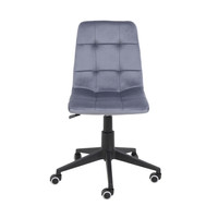 Офисный стул Алвест AV 246 (серый бархат H-14/черный пластик)