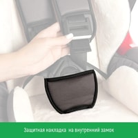 Детское автокресло Smart Travel Premier Isofix KRES2064 (дымчатый)