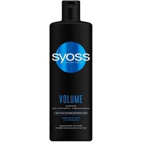 Шампунь Syoss Volume для тонких и лишенных объема волос 450 мл