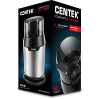 Электрическая кофемолка CENTEK CT-1362