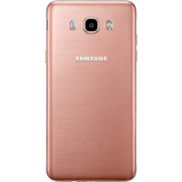 Смартфон Samsung Galaxy J7 (2016) Rose Gold [J7108]
