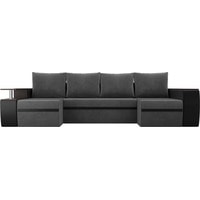 П-образный диван Лига диванов Майами 103048 (велюр/экокожа, серый/черный)
