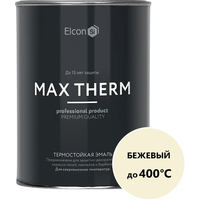 Эмаль Elcon Термостойкая до 400C 0.8 кг (бежевый)