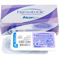 Контактные линзы Alcon FreshLook ColorBlends -2.5 дптр 8.6 мм (изумрудный)