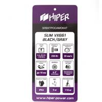 Электросамокат Hiper Slim VX661 (серый)