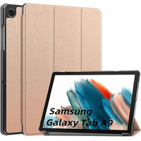 Чехол для планшета KST Smart Case для Samsung Galaxy Tab A9 2023 (розовое золото)