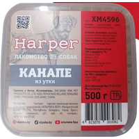 Лакомство для собак Harper Канапе из утки XM4596 (500 г)