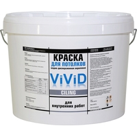 Краска ViViD для потолков ViViD-Ciling (белый, 15 кг)