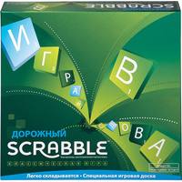 Настольная игра Mattel Scrabble CJT18 (дорожная версия)