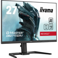 Игровой монитор Iiyama G-Master GB2770QSU-B5