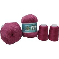 Набор пряжи для вязания ХоббиБум Пух норки 853 50 г 340 м (темно-розовый)
