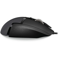 Игровая мышь Logitech G502 Proteus Core Gaming Mouse (910-004075)