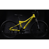 Велосипед Foxter Grand 2.1 2022 (желтый)