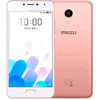 Смартфон MEIZU M5c (розовый)