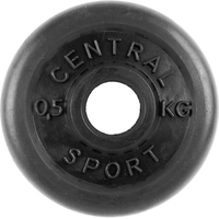 Диск Central Sport Обрезиненный 0.5 кг 26 мм