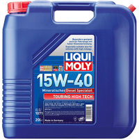 Моторное масло Liqui Moly ТНТ Diesel Specialoil 15W-40 20л