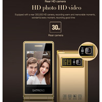 Кнопочный телефон Satrend A15 (золотистый)