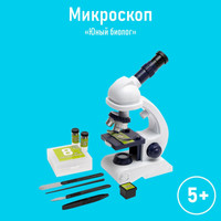 Детский микроскоп Эврики Юный биолог 4491908