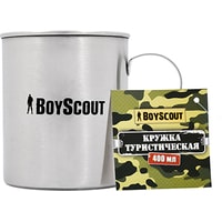 Кружка BoyScout 61156