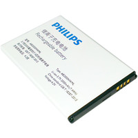 Аккумулятор для телефона Копия Philips Xenium W3568 (AB2000HWML)