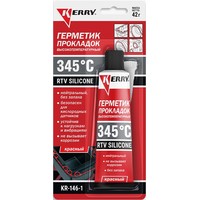  Kerry Герметик силиконовый 42г KR-146-1 (красный)