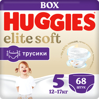 Трусики-подгузники Huggies Elite Soft 5 Box (68 шт)