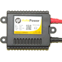 Биксенон AutoPower H4 Base Bi 4300K