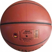 Баскетбольный мяч Jogel JB-300 (7 размер)