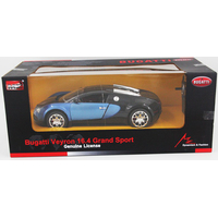 Автомодель MZ Bugatti Veyron 1:14 [2232J]