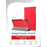 Чехол для планшета JFK Smart Case для Huawei MatePad T10s (красный)