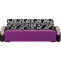 Диван Лига диванов Дарси 102118 (фиолетовый/черный/серый)