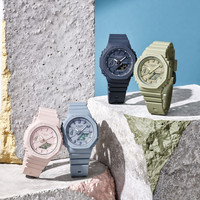 Наручные часы Casio G-Shock GMA-S2100BA-2A1