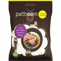 Сухой корм для собак PetBoom с птицей и овощами 2 кг