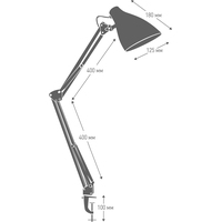 Настольная лампа Camelion KD-335 C09 13881 (светло-серый)