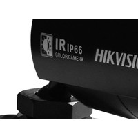 CCTV-камера Hikvision DS-2CC1132P-IR
