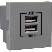 Розетка USB Efapel 45439 SAL