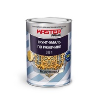 Грунт-эмаль Master Prime Молотковая 3 в 1 2 л (шоколадный)