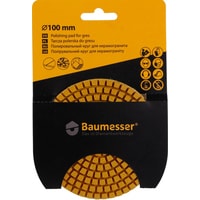 Полировальные круги и диски Baumesser 99937362005
