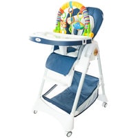 Высокий стульчик ForKiddy Podium Toys 0+ 2021 (синий)