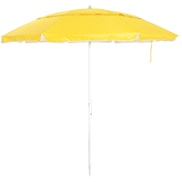 Садовый зонт Green Glade A1282 (желтый)