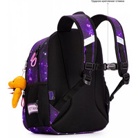 Городской рюкзак SkyName R5-012 + брелок мишка