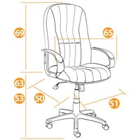 Кресло TetChair CH 833 (серый)