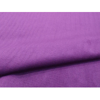 Диван Лига диванов Атико 109901 (бежевый/фиолетовый)