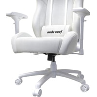 Кресло AndaSeat Soft Kitty (белый)